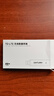 影腾随身wifi三网通用无线wi-fi6免插卡移动联通电信无限制便携式4G高速随行网络通用流量2025款5GHF 【含累计1500G流量180天有效】插电款 实拍图