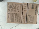 公牛（BULL）LED投光灯户外庭院工厂园林灯露营灯 IP65防水等级50W-6500K白光 实拍图