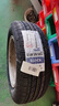 锦湖轮胎KUMHO汽车轮胎 195/65R15 91H KH18 原配一汽大众新宝来/蔚领 实拍图