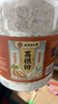 信盛堂 南京同仁堂葛根粉2000g深山野生葛根粉五谷杂粮低卡饱腹代餐粉 实拍图
