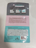惑丽客惑丽客（Holika Holika）去黑头猪鼻贴三部曲 t区护理粉刺 男女士套装 清洁毛孔 实拍图