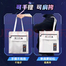 晨光(M&G)文具学生补习袋补课包手提书包美术袋帆布袋痛包收纳袋作业袋初中生 宇宙星河黑AGW910F7 实拍图