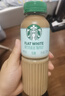 星巴克（Starbucks）星选 即饮咖啡饮料 香醇浓郁 送礼礼品 瓶装便携熬夜加班礼盒 馥芮白270ml*6瓶 实拍图