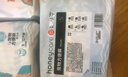 HONEYCARE好命家 狗狗纸尿裤公狗尿不湿尿片安全裤XS适用体重2-5kg/12片装 实拍图