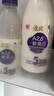 古越龙山 库藏金五年 半干型 绍兴黄酒 500ml*6瓶 整箱装 上海版 晒单实拍图