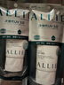 皑丽（ALLIE）嘉娜宝防晒霜户外通勤礼物稳定成膜妆前乳SPF50+水润防晒乳90g 实拍图