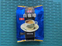 益昌老街（AIK CHEONG OLD TOWN）2合1无加蔗糖速溶白咖啡粉 马来西亚进口 单袋15条450g 实拍图