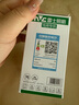 雷士（NVC）吸顶灯客厅卧室餐厅阳台包安装简约现代LED照明方灯柠梦Y包安装 实拍图