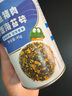 秋田满满 鳕鱼猪肉海苔碎45g 高蛋白拌饭料_享婴儿宝宝儿童辅食食谱 实拍图