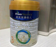 美素佳儿（Friso）皇家幼儿配方奶粉 3段（1-3岁幼儿适用）800g 乳铁蛋白 (新国标) 实拍图