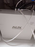 奥克斯（AUX）净水器家用厨下式RO反渗透瞬时1200G出水0阻垢台下用净水机排行前十名直饮一体机接自来水净饮机 【升级瞬时1200G】白小鲸净水器 实拍图