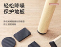 椅子脚垫桌脚垫桌椅静音耐磨防滑贴桌角沙发板凳腿保护套凳子脚套 黑色30片装方型2.6cm 实拍图