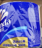 维达（Vinda）有芯卷纸 蓝色经典4层200克*27卷 山茶花香 卫生纸卷筒纸纸巾整箱 实拍图