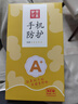 梦想可嘉 【AG磨砂】适用荣耀50手机壳 荣耀50保护套镜头全包超薄轻奢磨砂硅胶防摔简约男女款 熏衣灰 实拍图
