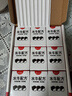 隔壁刘奶奶【18天新鲜直达】水牛配方纯牛奶Mini奶125ml*9盒儿童奶送礼盒装  实拍图