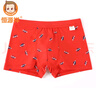 恒源祥3条装鸿运儿童内裤男童大红色本命年平角四角短裤小学生裤杈女童 男童-HYX2889-A鸿运礼盒 2条内裤+2双袜子 165 (身高155-164cm 体重90-105斤) 实拍图
