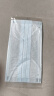 京东京造一次性医用外科口罩100只独立包装 防尘防花粉防晒面罩蓝色  实拍图