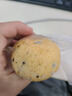 参情无限 【顺丰直达】麻薯面包球软欧包早餐代餐面包零食小吃 原味+全麦+紫薯口味各10个600g 实拍图