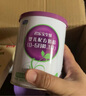 君乐宝（JUNLEBAO）至臻 A2奶牛奶粉3段（12-36月龄）听装170g 添加OPO+CPP 实拍图