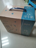 蒙牛特仑苏【0脂肪礼盒装】脱脂纯牛奶 250ml×16盒(3.6g优质乳蛋白)  实拍图