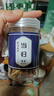扶世堂野生黄芪当归党参组合装当归头片当归中药材当归党参黄芪药食同源泡水喝煲汤 严选无硫【黄芪+党参+当归】共3罐 实拍图