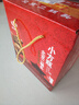 永丰牌北京二锅头金奖小方瓶清香型白酒出口小方瓶红标42度500ml*6瓶 实拍图