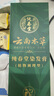 纯春堂云南本草染发剂植物盖白头发纯黑茶色男女泡泡一洗黑染发膏400ml 实拍图