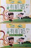 【宝贝早餐】蒙牛未来星双原生DHA高钙儿童纯牛奶125ml*40盒营养 实拍图