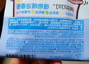 润本植物精油香圈儿童精油手环10条×2袋卡通手链森林动物+恐龙款 实拍图