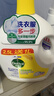 滴露（Dettol）衣物消毒液 柠檬 3L*3瓶 杀菌除螨内衣儿童衣物除菌可配洗衣液 实拍图