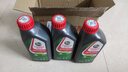 嘉实多（Castrol） 超级奔程四冲程摩托车机油 10W-30 4T SG级 JASO MA 0.95L 实拍图