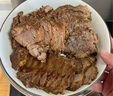鲜京采 原切牛腱子 4斤 不含腱子芯   炖煮健身食材 京东自有品牌 实拍图
