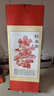 燕云州手工剪纸画祝寿图寿字挂画寿礼送老人生日礼物长辈7080大寿百寿图 祝寿图礼盒装 实拍图