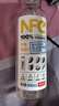 农夫山泉 NFC果汁饮料 100%NFC苹果香蕉汁300ml*10瓶礼盒 实拍图