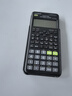 卡西欧（CASIO）fx-991CN CW科学函数计算器升级款大学生物理化学生物竞赛学习考试薄荷绿色 实拍图