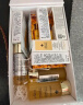 娇兰（Guerlain）王鹤棣同款帝皇蜂姿复原蜜精华50ml紧致修护抗皱护肤礼盒生日礼物 实拍图