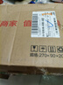 水之密语（AQUAIR）活力蓬感护发素400ml柔顺蓬松护发乳修护干枯改善毛躁润发乳 实拍图