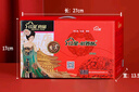 红星·软香酥多口味糕点900g陕西特产西安传统老式糕点点心礼盒整箱水晶饼团购 实拍图