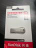 闪迪（SanDisk）128GB USB3.2 U盘 CZ74 读速高达400MB/s 金属高速u盘 安全加密 学习办公投标大容量优盘 实拍图