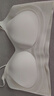 草本初色内衣女小胸聚拢无钢圈山茶花香氛文胸罩 霜奶白 S【70-90斤】 实拍图