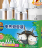 超威（SUPERB）电热蚊香液家用驱蚊器灭蚊器无香驱蚊液防蚊液补充液4瓶2加热器 实拍图