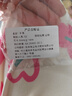 手串多圈手链女本命年仿水晶石榴石红绳手链佛珠手串 8mm福牌手串 实拍图