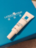 理肤泉超级B5精华7.5ml【京东试用】多效修护舒缓保湿褪红小样体验装 实拍图