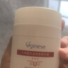 ORGINESE水杨酸控油祛痘精华面霜祛痘膏淡化痘印痘坑去痘痘和痘印男女学生 实拍图