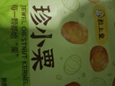 粒上皇 甘栗仁100g 栗子坚果炒货板栗源自燕山山脉休闲小零食板栗仁即食 实拍图