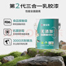 嘉宝莉内墙乳胶漆无添加净味三合一墙面漆 家用水性环保油漆涂料20kg 实拍图
