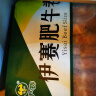 伊赛国产原切肥牛卷 牛肉卷2斤 500g*2袋 谷饲烧烤火锅食材 实拍图