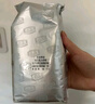 君乐宝乐铂博越3段幼儿配方奶粉(12-36个月龄)1200g 实拍图