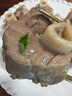 鲜羊官 内蒙古草原羊肉  羊腿 羊小腿 羊腱子 羔羊烧烤食材 法式小腿2.2斤 实拍图