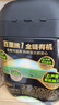 五谷磨房有机黑芝麻糊低GI核桃芝麻粉即食速食代餐早餐粉600g 实拍图